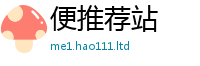 天天彩澳门天天彩今晚并2025年天天彩资料大全图片